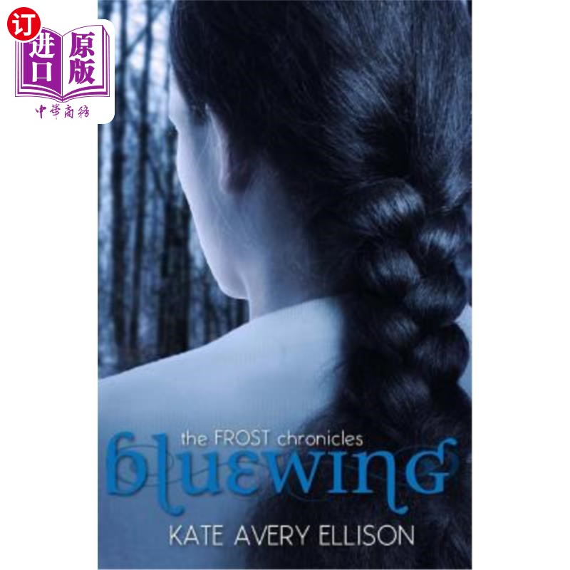 海外直订bluewing 蓝翼