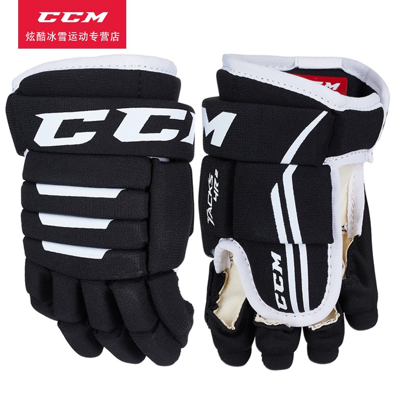 CCM 4R2加拿大品牌冰球手套冰球护具 成人儿童冰球手套冰球曲棍球装备 4R2黑黑色 9英寸