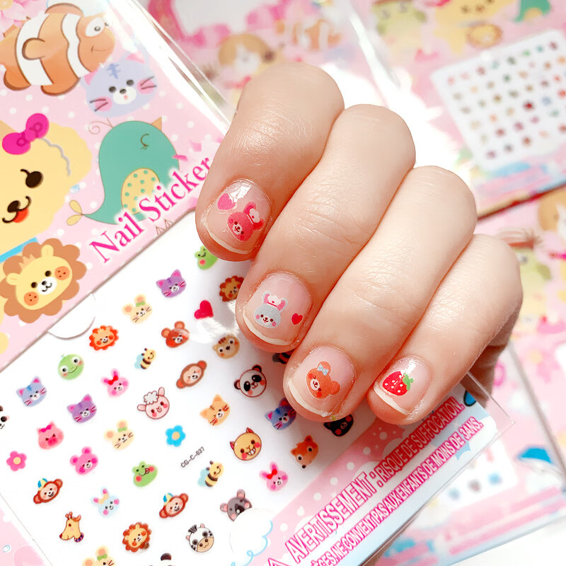 公主美甲贴-片女孩闪闪防水安全宝宝指甲贴 精装版精装小动物6张不同