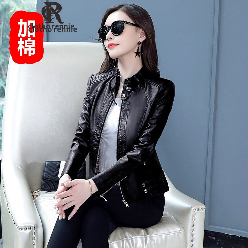 仿皮皮衣历史价格走势图|仿皮皮衣价格走势