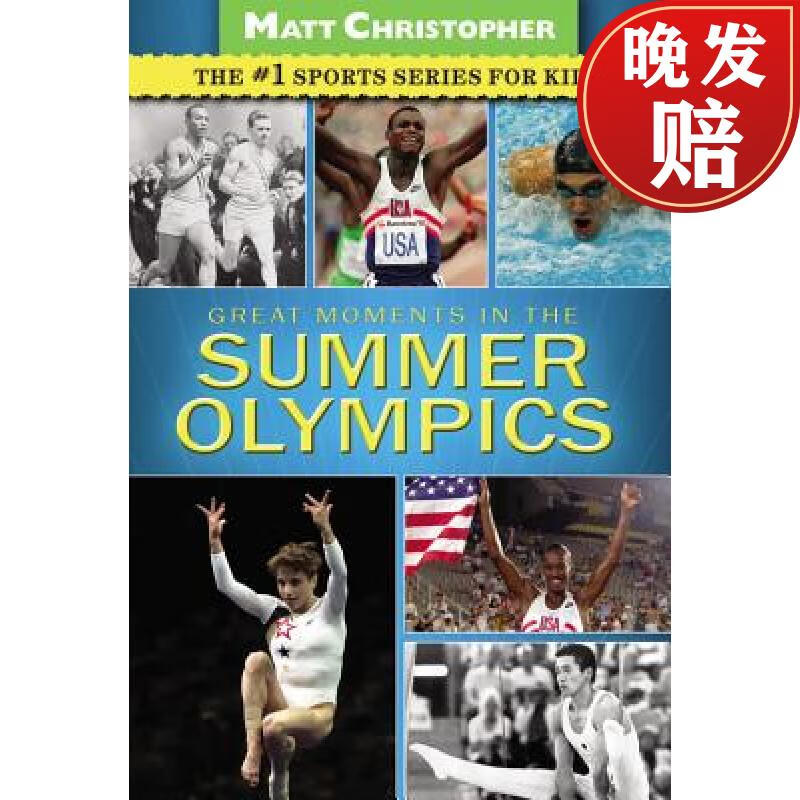 【4周达】great moments in the summer olympics