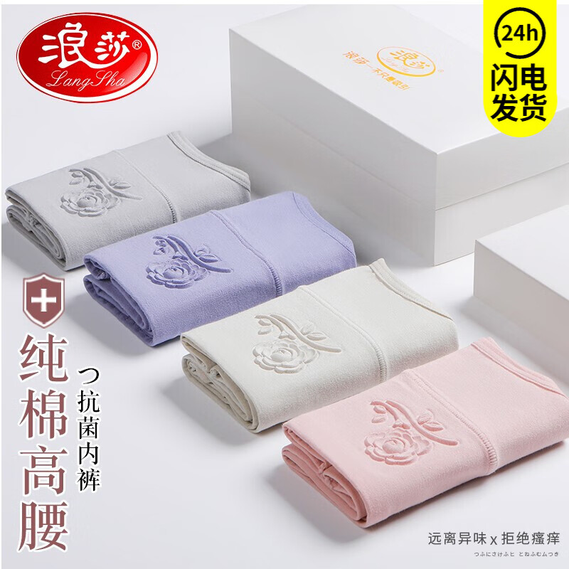 抢到了!最新iPhone价格走势预测公布!