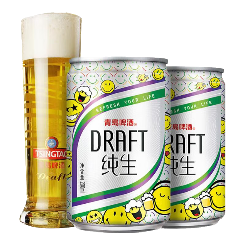 青岛啤酒（TsingTao）纯生原麦汁浓度10°P听装 200mL 4罐