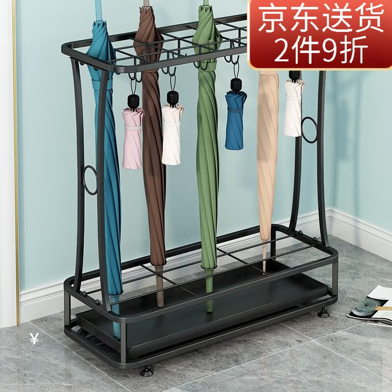索尔诺雨伞架收纳架家用酒店大堂商用雨伞收纳桶门口放置神器挂放伞的架子9200 黑纱纹 9202-21孔24钩属于什么档次？