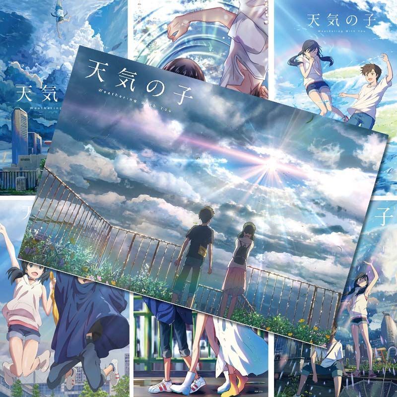 铃芽户缔天气之子海报新海诚你的名字海报墙贴动漫贴纸宿舍墙纸墙纸