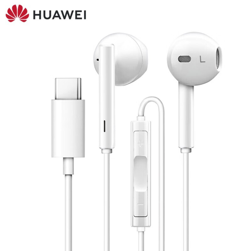 耳机平板手机半入耳式p50 p30pro p40 白色 华为荣耀20/20s/20pro畅玩