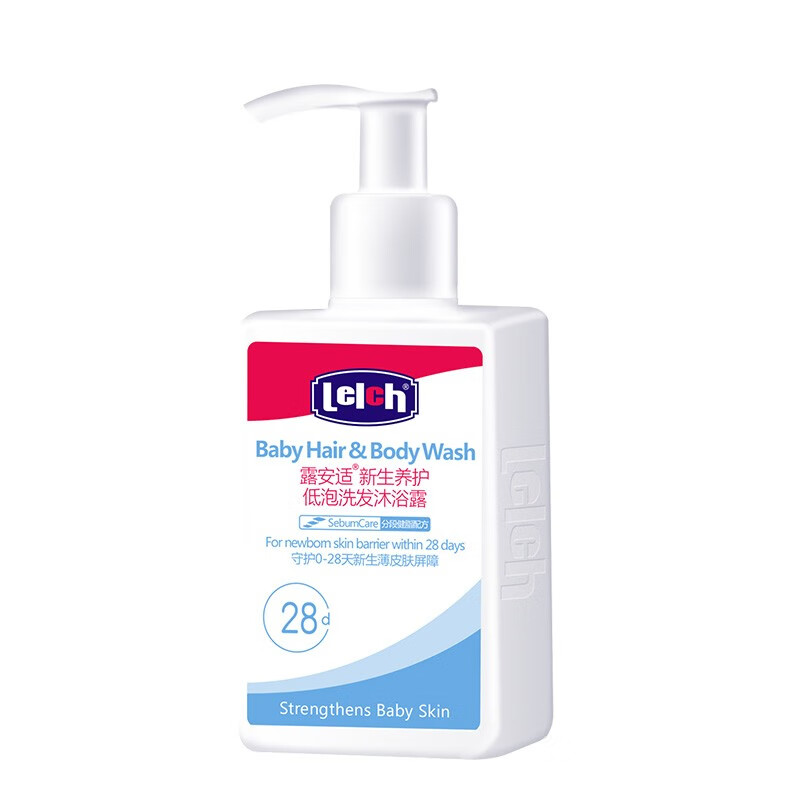露安适(lelch)28day新生养护低泡洗护沐浴露洗发二合一婴儿洗发沐浴