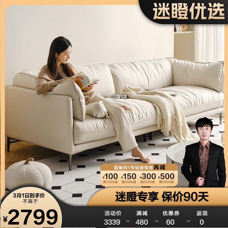 京东家具日用 2024-03-03 - 第28张 | 最新购物优惠券 京东家具日用 2024-03-03 - 第28张 | 最新购物优惠券