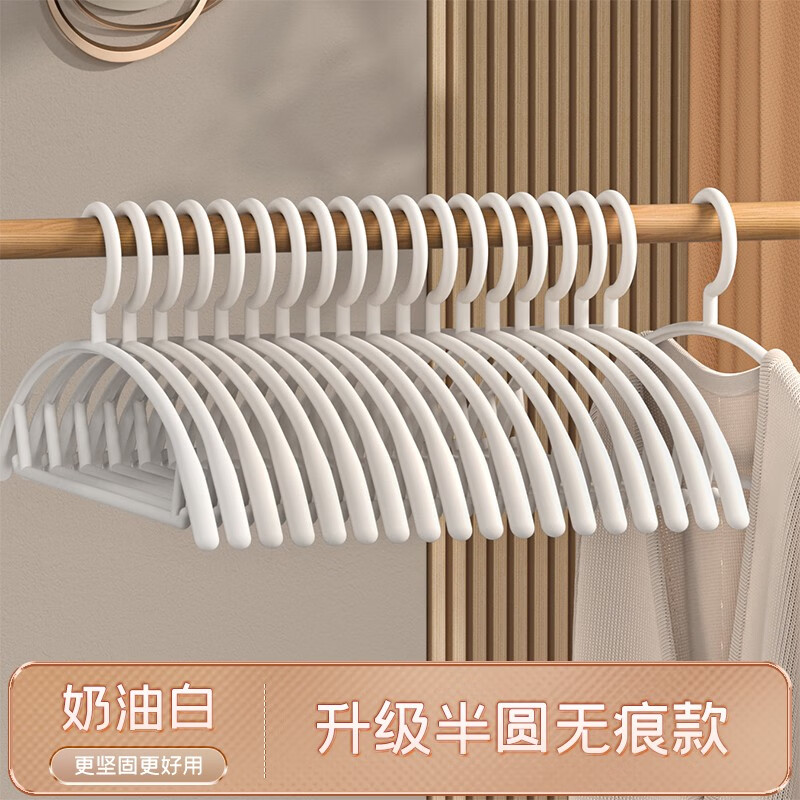 查洗晒熨烫价格App哪个比较好|洗晒熨烫价格走势图