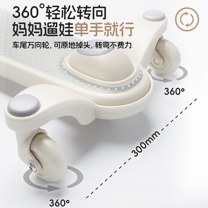 曼龙儿童滑板车宝宝滑滑车1-3-6岁12岁男女童可坐可骑可折叠 二合一骑滑款-比尔绿 推荐2岁+