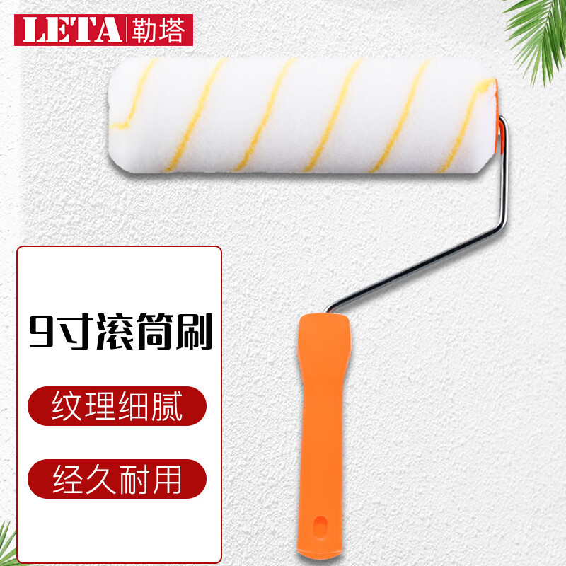 怎么查京东手动工具全网最低时候价格|手动工具价格比较