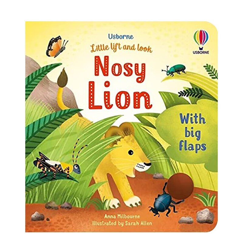 野外的狮子nosy lion 0-3岁幼儿宝宝动物早教触感启蒙翻翻故事绘本书