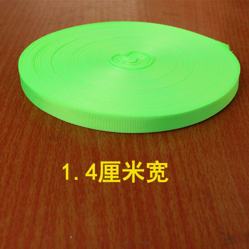 千奇夢加厚版麒麟鞭梢南韓絲無紋螺母鞭稍頭鞭釉響鞭捎鋼鞭鞭稍鞭穗配件 綠色寬1.3厘米厚0.42mm 一盤50米