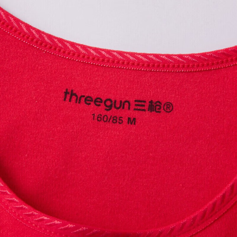 三枪（THREEGUN）秋衣秋裤保暖内衣套装纯棉抗静电舒服棉舒适圆领长袖长裤保暖内衣 大红-女款 M (仅女款)