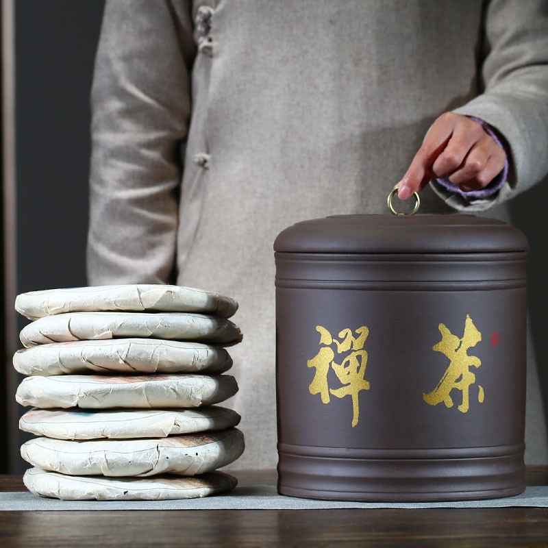 怎么看京东茶叶罐商品的历史价格|茶叶罐价格走势图