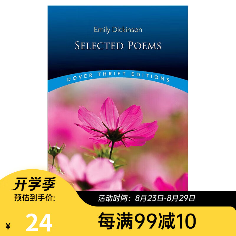 艾米莉 狄金森诗选 英文原版 Selected Poems Emily Dickinson