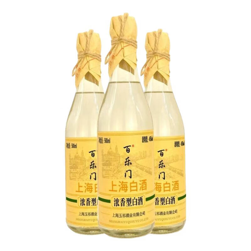 百乐门2019年无锡玉祁产百乐门45度纯粮酒固态发酵五粮酿造浓香型白酒 45度 500mL 12瓶