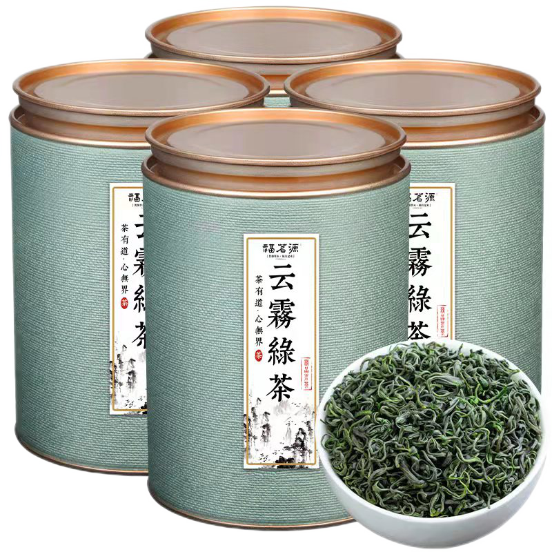 百亿补贴:福茗源 高山云雾绿茶 600g72.2元