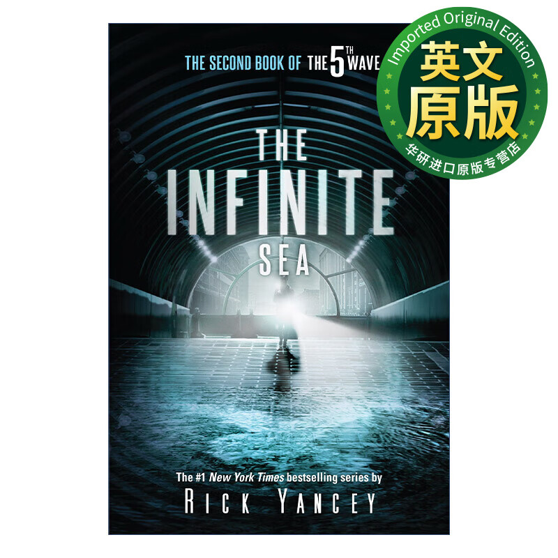 第5波入侵2 异星人改造人类 英文原版 the infinite sea the 5th wave