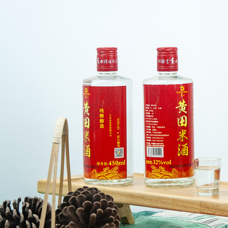 金河源黄田米酒白酒老酒客家米香型广东特产粮食酒 52度 500mL 1瓶 3年梅州白酒