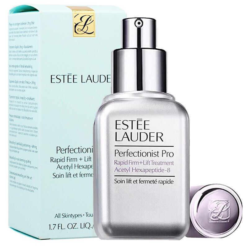 面部精华相关文章列表