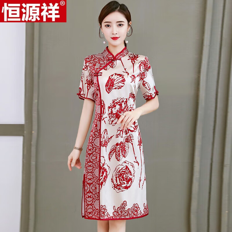 恒源祥旗开得胜旗袍新款2023高考妈妈穿的中考送考日常可穿中国风连衣裙 红色旗袍 L高性价比高么？