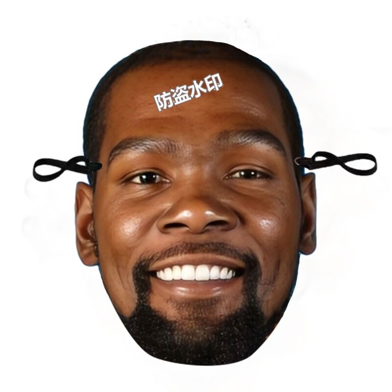 君始nba球星科比奥尼尔杜兰特威少哈登怪搞笑装扮纸质面具:可来图定制