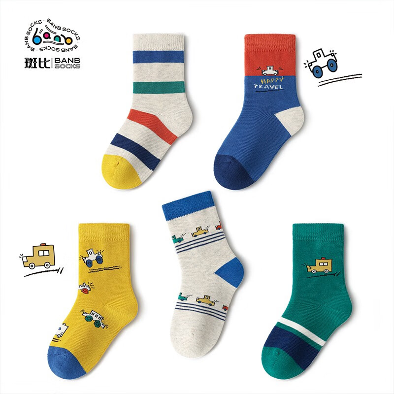 斑比儿童袜子春秋薄款中大童棉袜男孩宝宝秋冬无骨中筒袜子 BB2356 春秋款儿童中筒袜 5双 5-9岁 建议脚码27-32码【18-20】