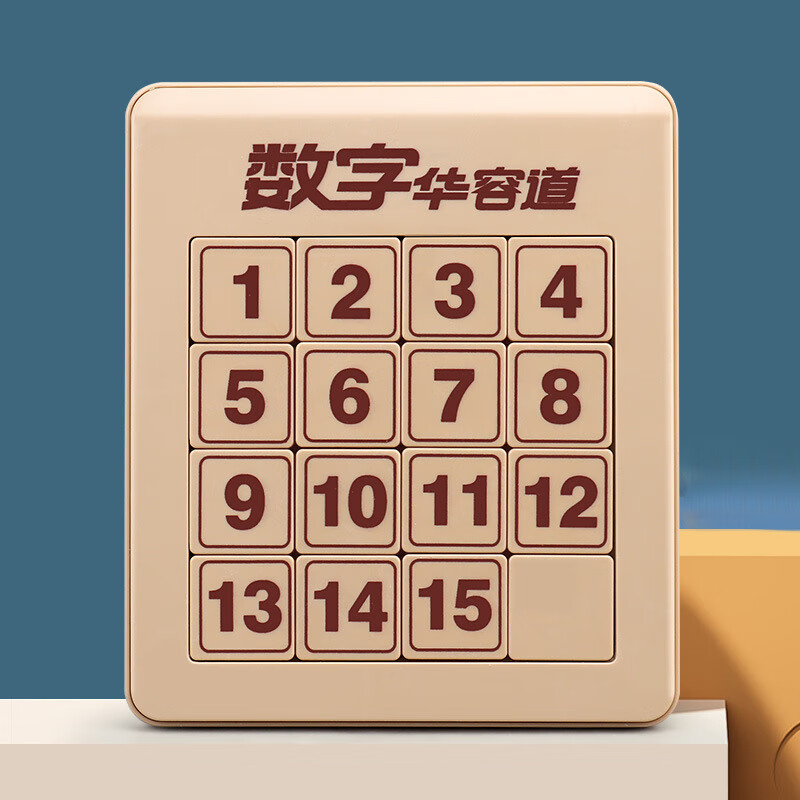 早教启智历史价格软件|早教启智价格比较