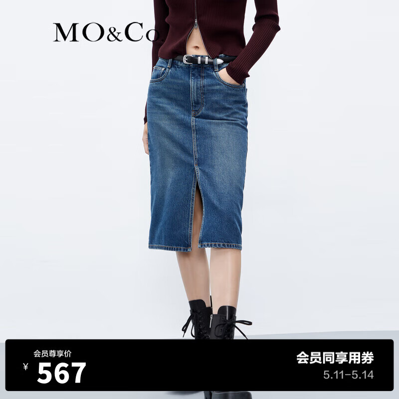MO&Co.【土耳其棉】高腰直筒前开叉牛仔半身裙设计感裙子 牛仔蓝色 S/160