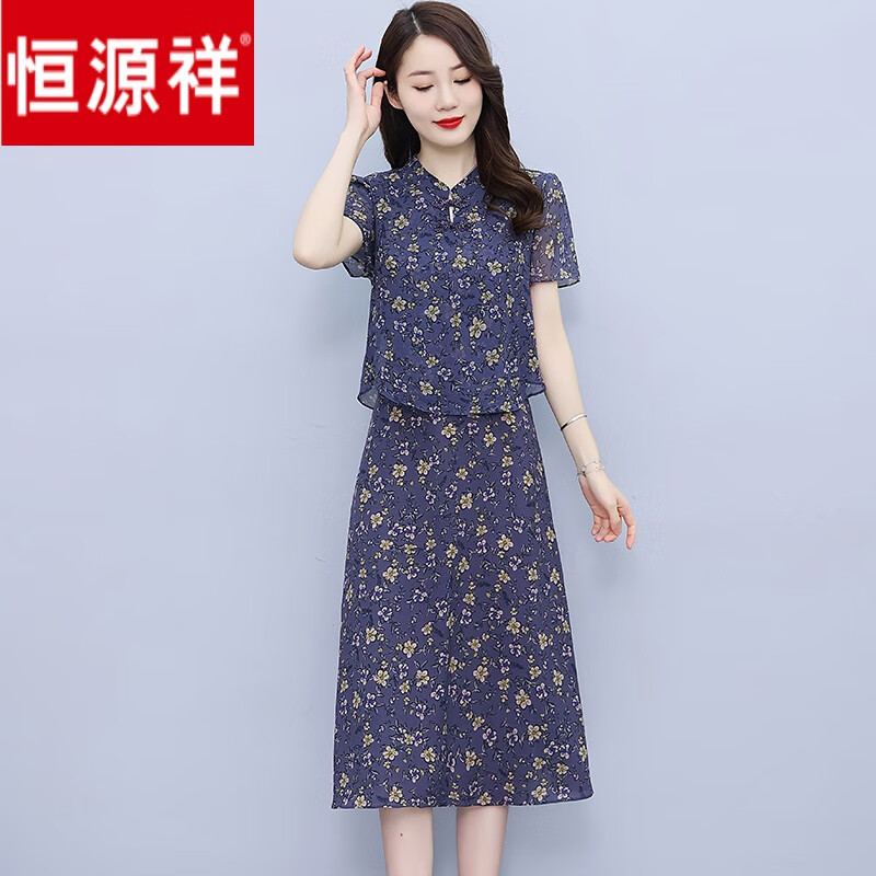 ڲԴ˿I黨ѩȹŮװ2024¿ڶ ͼƬɫСӿװļ M (90-104)266Ԫ