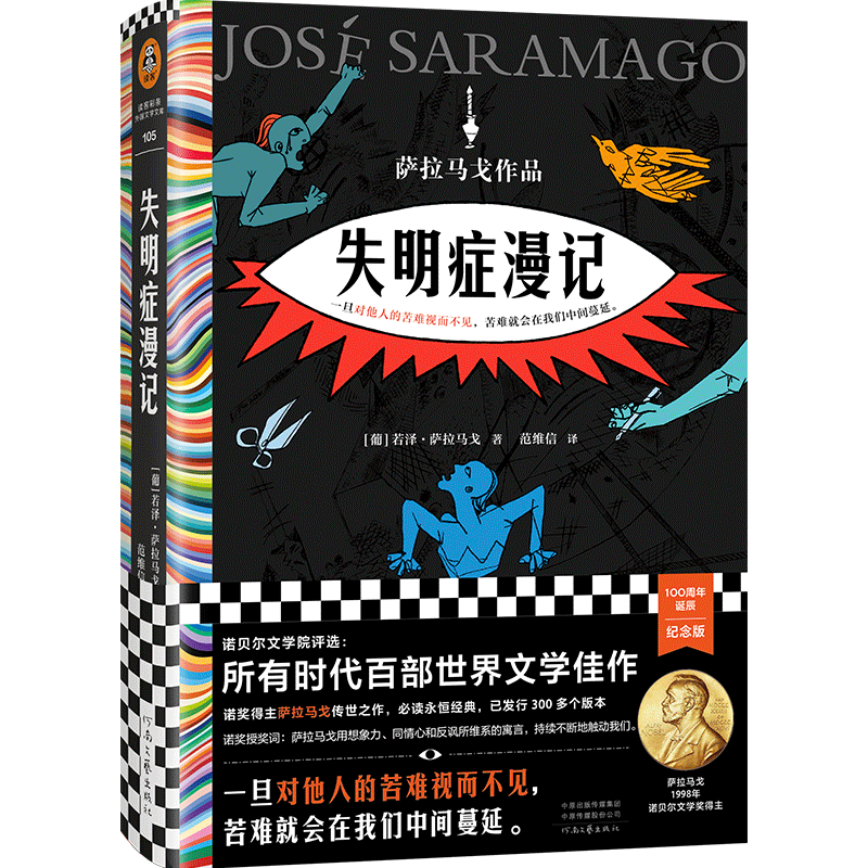预测价格波动,抢占先机!最新电子产品价格走势分析!