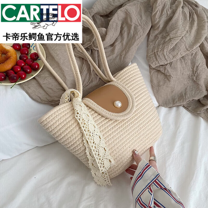 卡帝乐鳄鱼(cartelo)大容量草编包包2023新款女包夏季单肩包流行编织