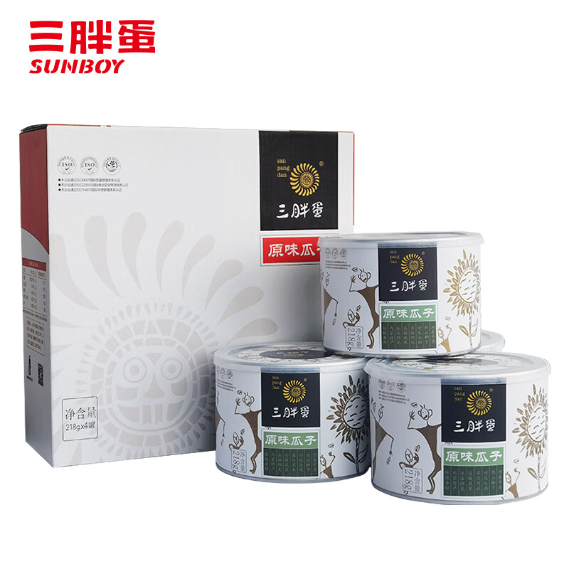 三胖蛋 内蒙特产炒货原味大瓜子 年货礼盒葵花籽 218g*4桶 （钜惠装）高性价比高么？