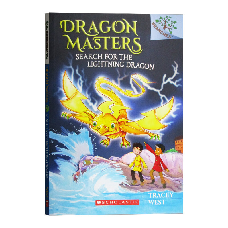 英文原版 黑白 驯龙大师7 dragon masters #07 search for the