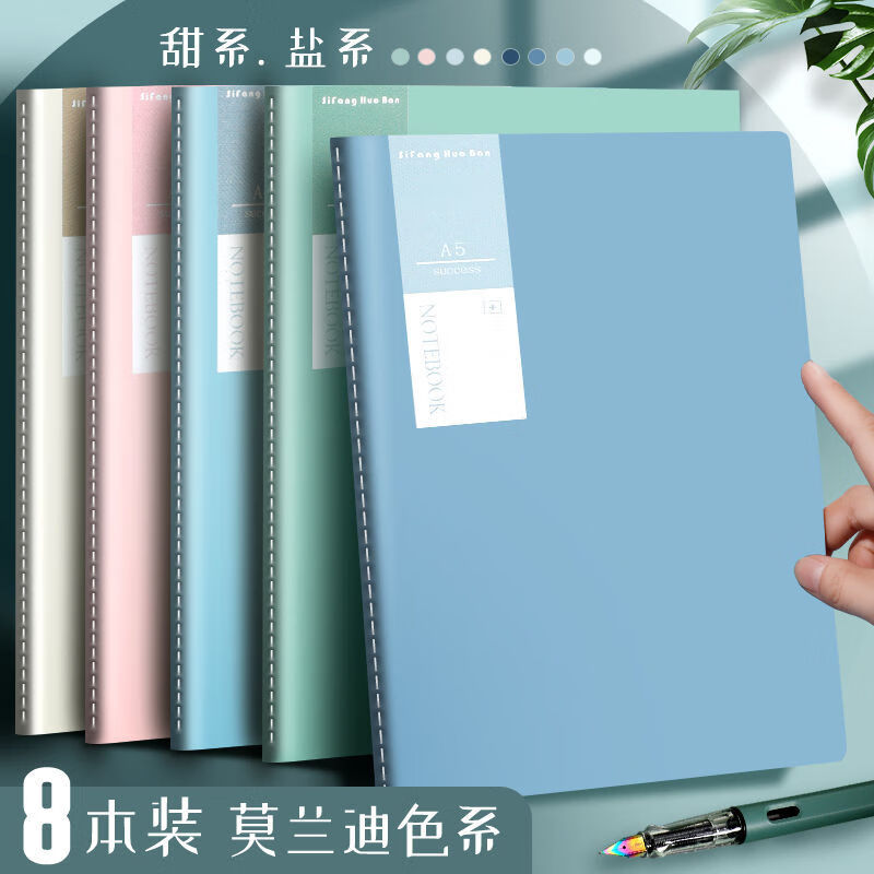 京东新品首发 2024-03-03 - 第24张  | 最新购物优惠券