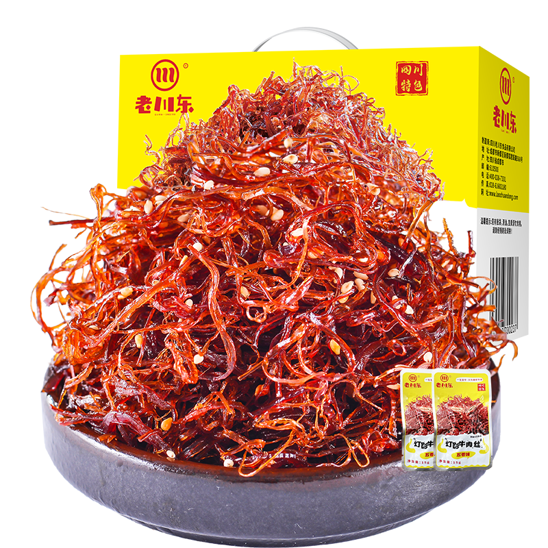 �ϴ��� ��Ӱţ��˿ ����ζ420g/�� ���װ ������ʳ����Ĵ�С��