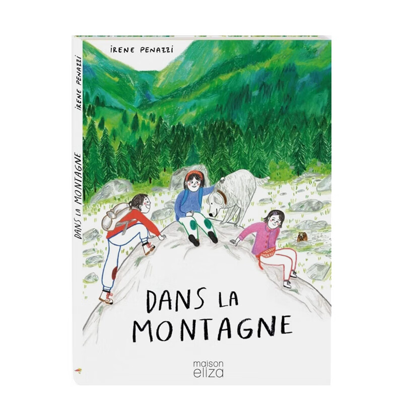 【现货】在山里 dans la montagne 进口原版法文儿童绘本 善本图书