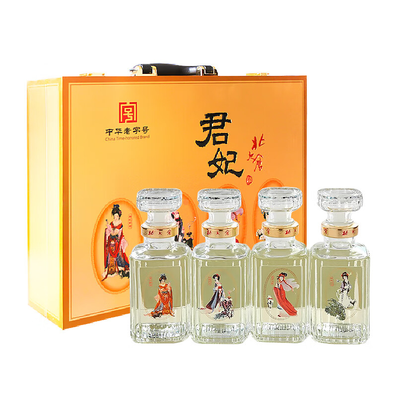 北大仓君妃酒50度250ml*4瓶酱香型白酒大曲坤沙礼盒绿色食品 50度 250mL 4瓶