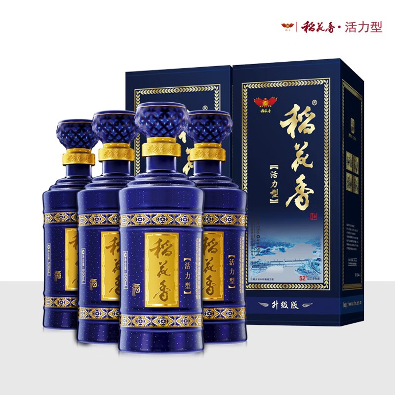 稻花香 活力型 浓香型白酒 52度500ml 盒装 500ml*6瓶  整箱