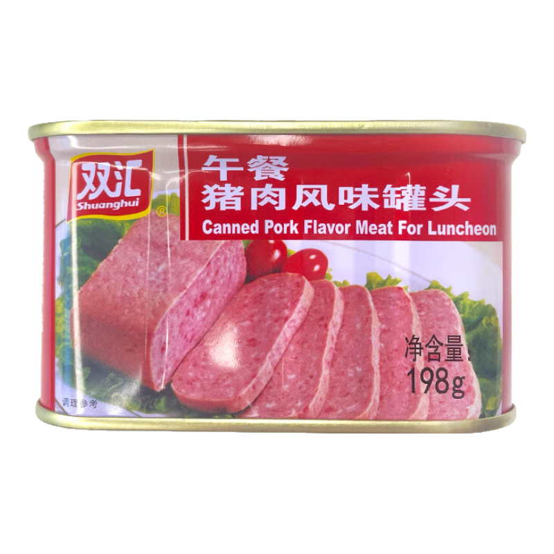 雙匯【官方授權(quán)】午餐豬肉風味198g罐頭即食午餐肉火鍋涮鍋燒烤食材 5罐