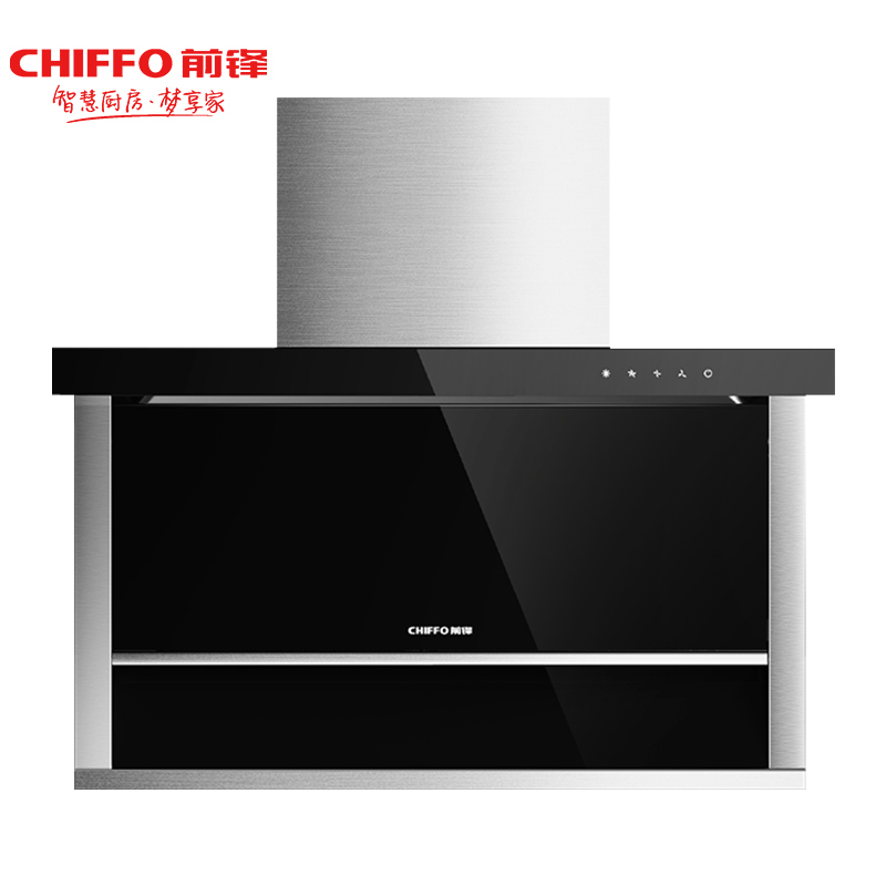 前锋(CHIFFO) 新品L型平板烟机顶侧双吸大风量健康厨房7字抽油烟机CXW-220-90P01Y 黑色