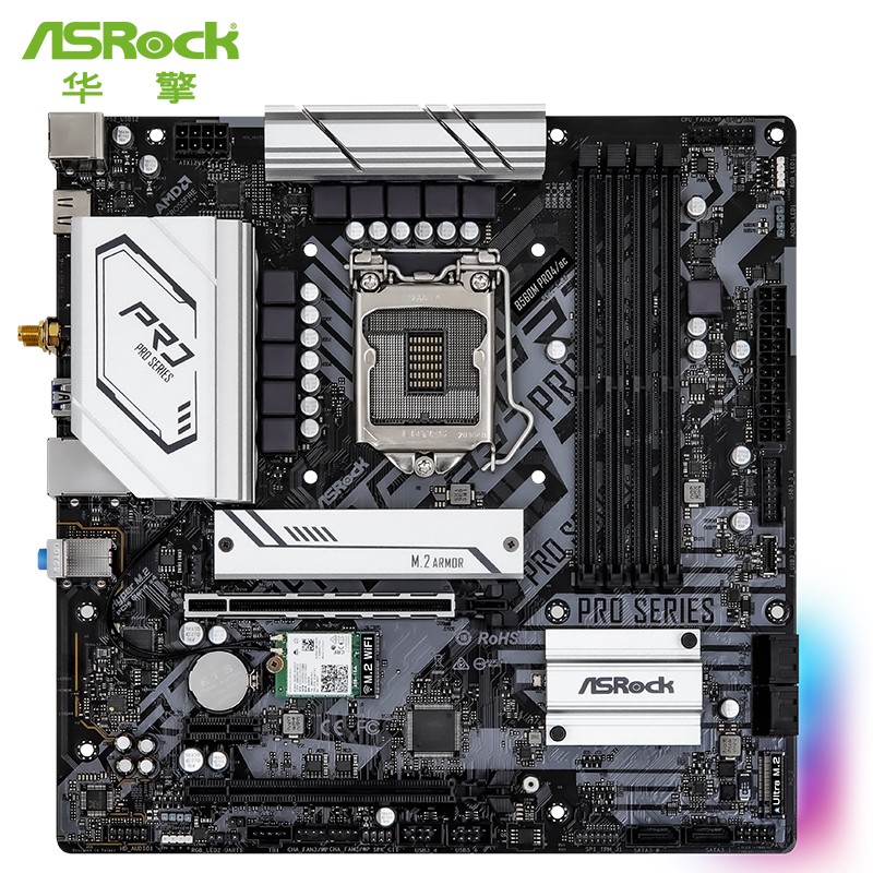 华擎（ASRock）B560M Pro4/ac主板 支持CPU 11400/11500/11400F/11700（Intel B560/LGA 1200）