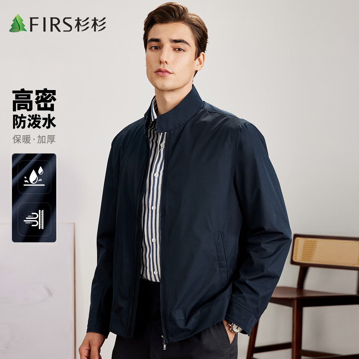 ɼɼ���ֶ�����п���ʿ��������ͨ�ڷ��翹������ ���� 185/100A 