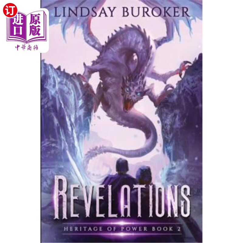 海外直订revelations 启示