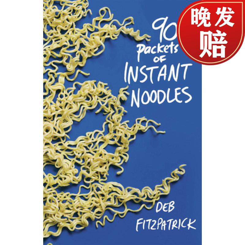 【4周达】ninety packets of instant noodles