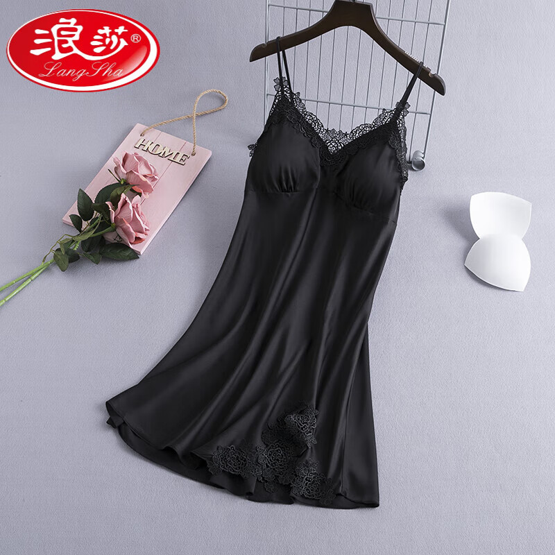 吊带睡裙女夏冰丝性感带胸垫薄款2024年新款女士韩版诱惑睡衣 黑色 m
