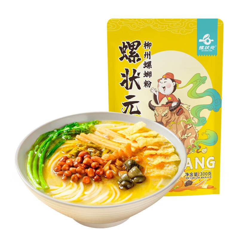 京东京东秒杀 2021-03-09 - 第27张  | 最新购物优惠券