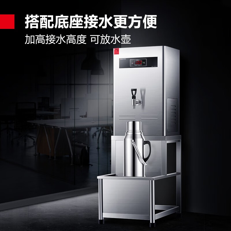 电热开水器品牌排行榜前十名