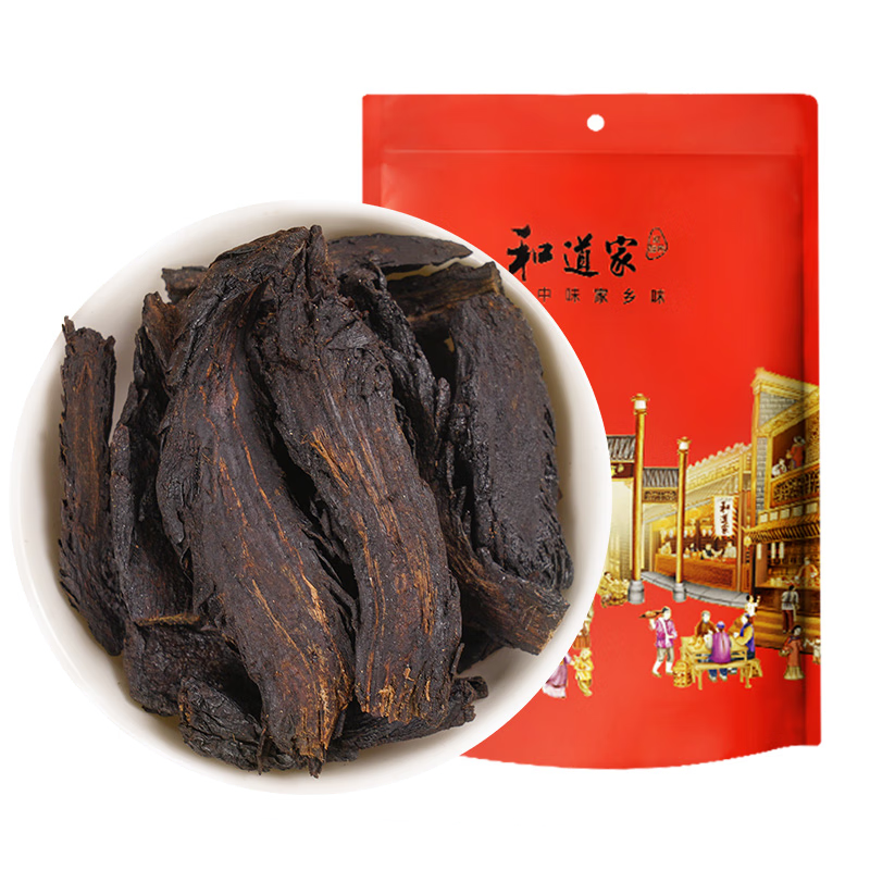 和道家 十全補(bǔ)湯131g肉蓯蓉杜仲山藥龍眼枸杞滋補(bǔ)陰陽煲湯料包烏雞壯排骨鴿子燉湯中藥材藥膳套餐